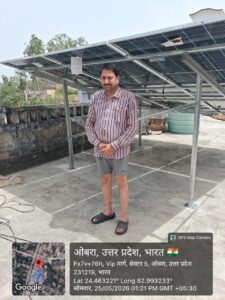Mr. Saujanya Pandey