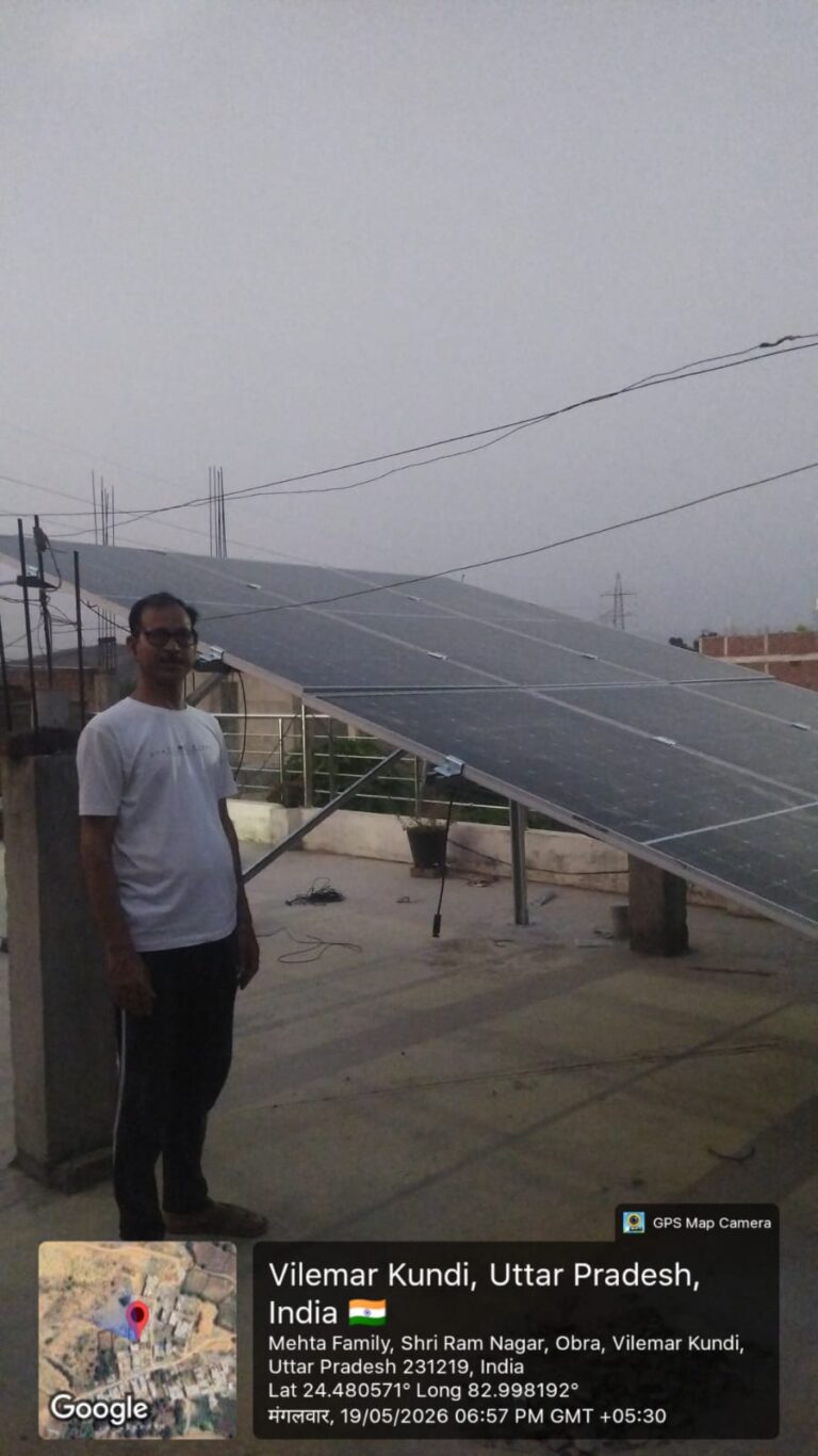 MR. AJEET KUMAR SINGH