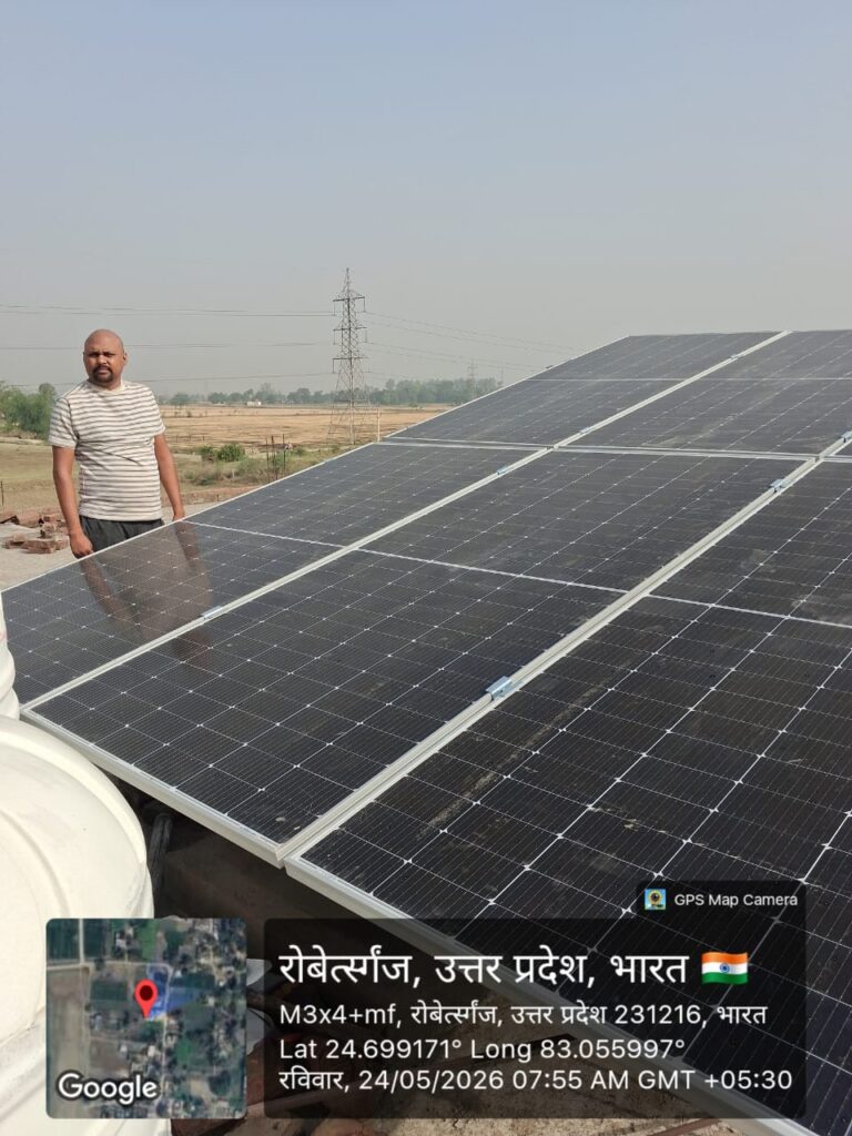 MR. GULSHAN MISHRA