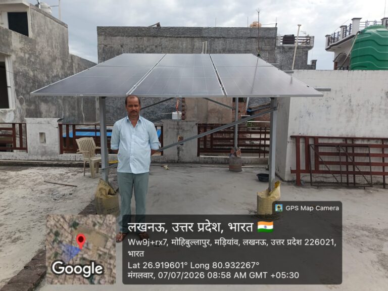 MR. PRABHAT NARAYAN TIWARI
