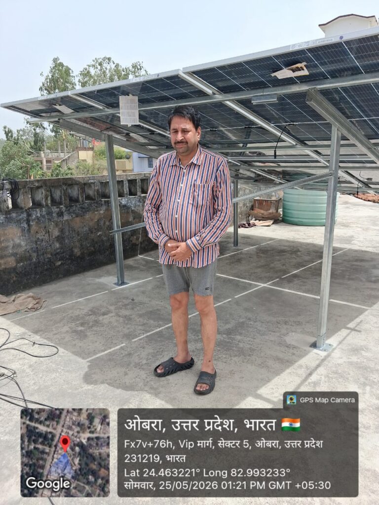 MR. SAUJANYA KUMAR PANDEY
