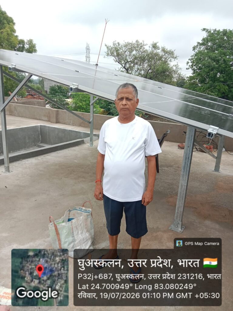 MR. ASHOK KUMAR TRIPATHI